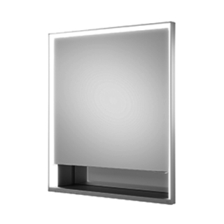 Spiegelschrank ROYAL LUMOS UP 65 x 73,5 x 16,5 cm